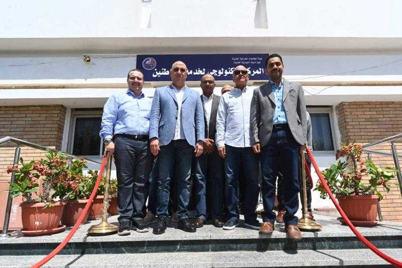 افتتاح المركز التكنولوجي لخدمة عملاء منظومة المياه بمدينة النوبارية الجديدة