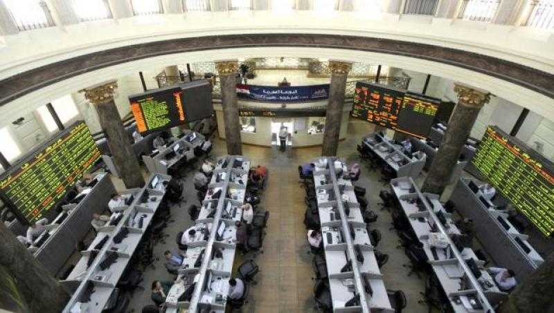 البورصة المصرية تنظم دورة تدريبية للتعامل على أدوات الدين الحكومية