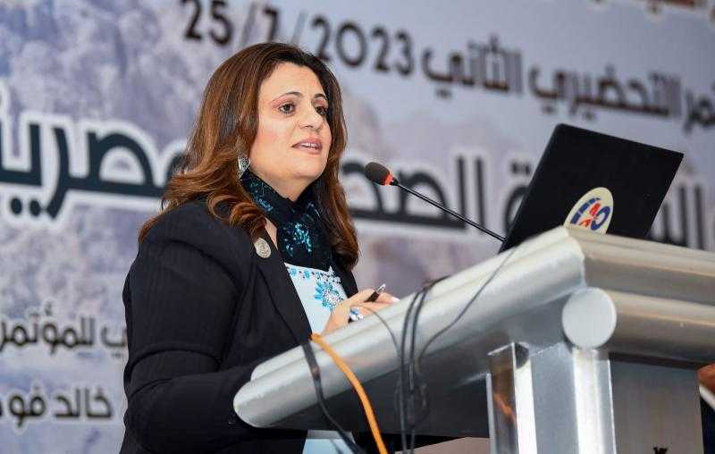 سها جندي تشارك بالمؤتمر التحضيري لـ«تطبيقات السياحة الصحية المصرية»