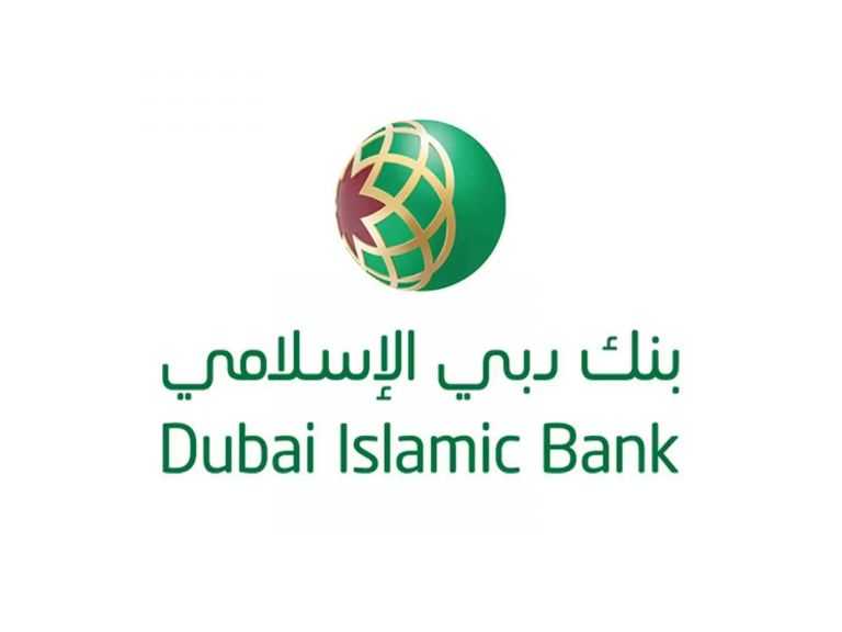 بنك دبي الإسلامي يصدر صكوكًا تمويليةً بقيمة مليار دولار