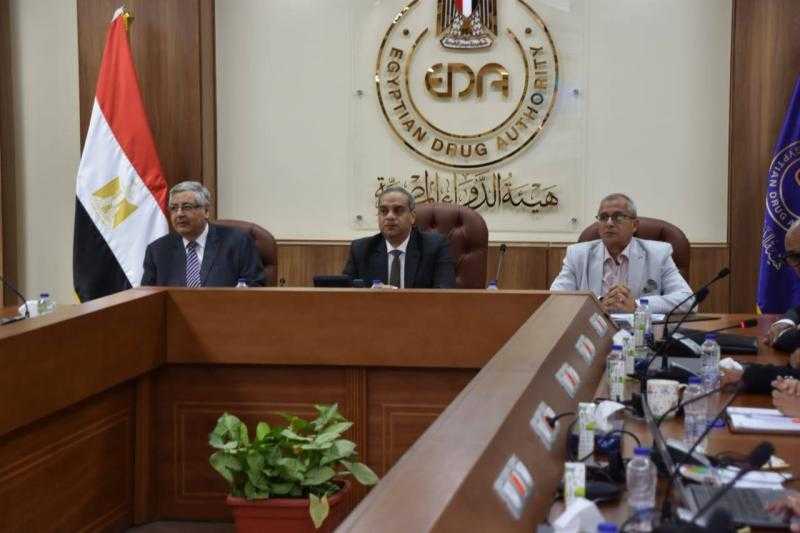 هيئة الدواء تناقش أحدث مستجدات الإصدار الخامس لدستور الأدوية المصري