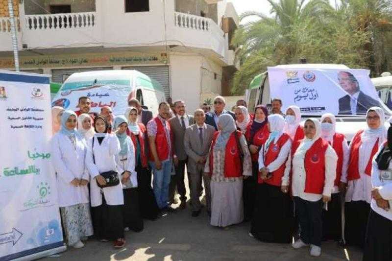 «الصحة»: 24593 منتفعا ضمن مبادرة «100 يوم صحة» بالبحرالأحمر