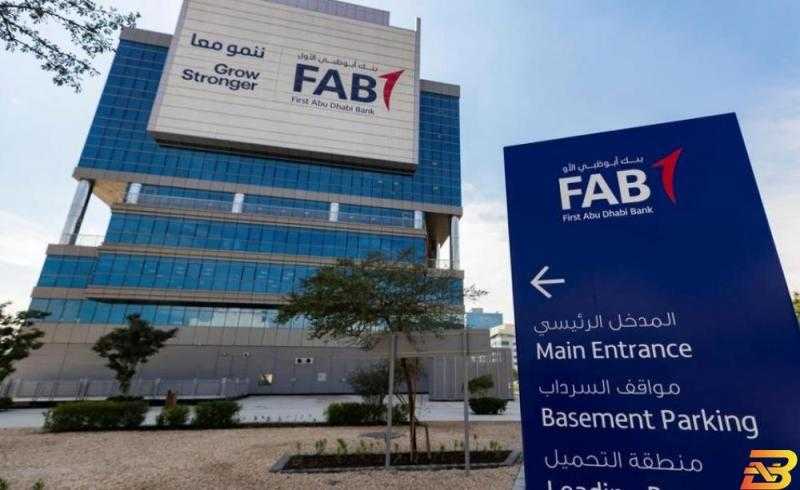 أرباح بنك أبوظبي الأول تفوق التقديرات بالربع الرابع