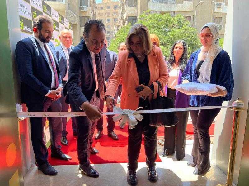 وتمويلات عقارية بقيمة 800 مليون جنيه.. مي عبدالحميد: «الإسكان الاجتماعي» يقدم حلول تمويلية متنوعة