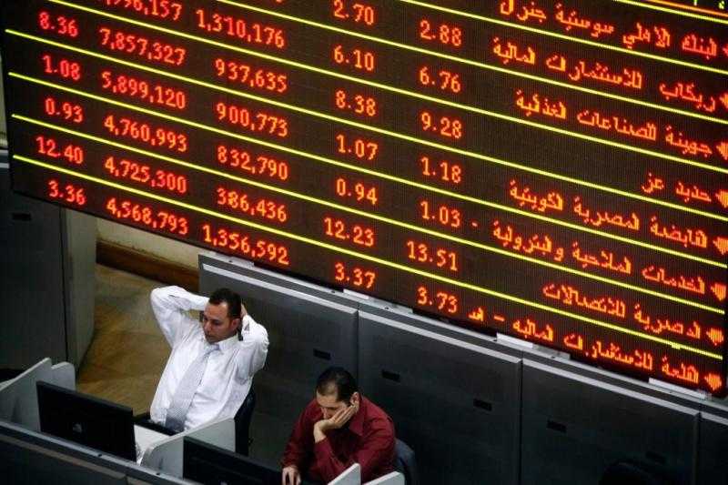 أداء سلبي للبورصة.. وخسائر سوقية 4.7 مليار جنيه في إغلاق الجلسة