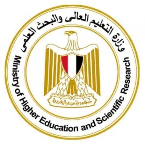 «التعليم العالي» تعلن موعد إعلان نتائج تنسيق المرحلة الأولى للجامعات والمعاهد