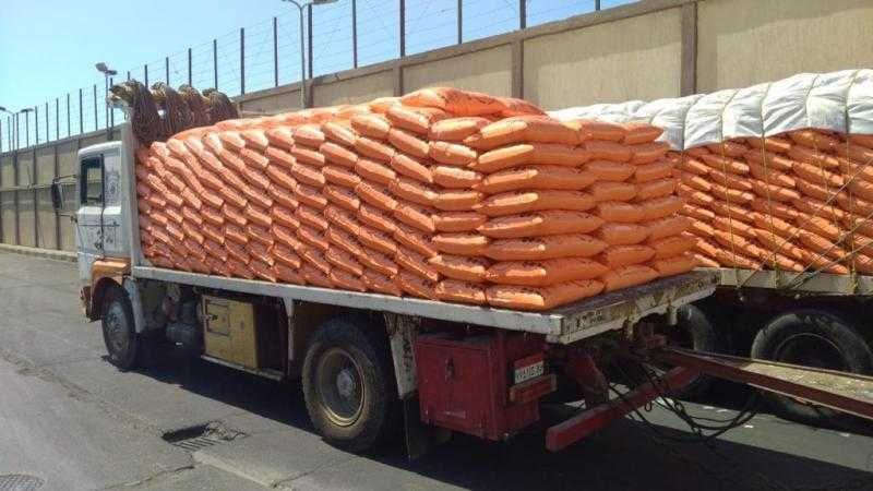 شرطة البيئة والمسطحات تضبط 325 طن أسمدة بدون تصريح بالمنوفية