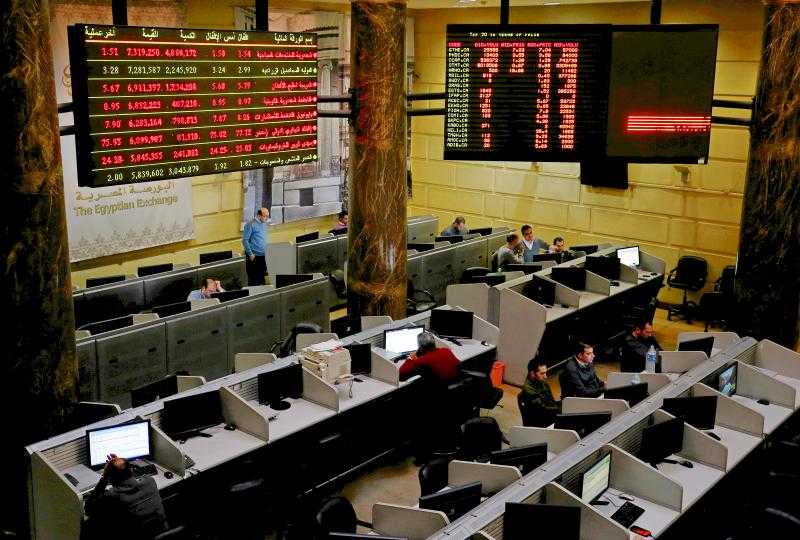 البورصة المصرية تفقد 4.6 مليار جنيه بختام تعاملات اليوم