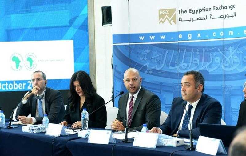 بورشة عمل.. «البورصة» تبحث دور سوق المال في توفير التمويل للشركات الناشئة