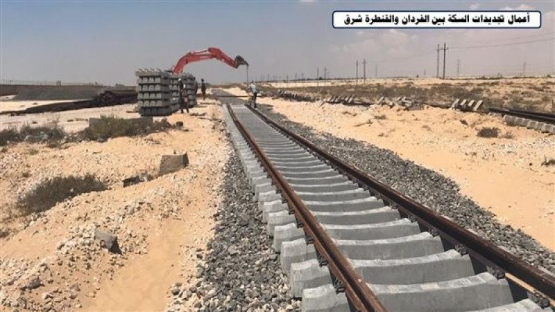تفاصيل مشروع إعادة تأهيل وتطوير خط السكة الحديد الفردان/ بئر العبد