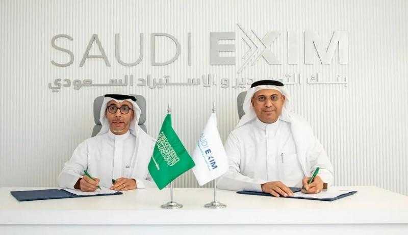 بنك التصدير والاستيراد السعودي يوقع وثيقة تهدف إلى زيادة الصادرات