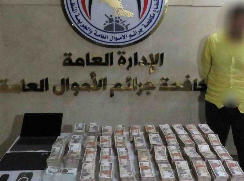 ملابسات ضبط شخص بالجيزة بتهمة النصب والاحتيال على المواطنين والأجانب