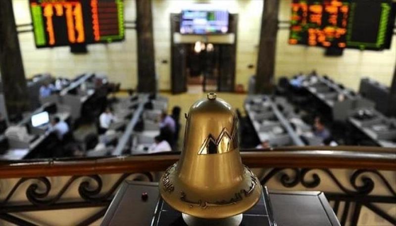 أداء متباين للبورصة بمنتصف الجلسة.. ومؤشر «EGX 30» يتراجع 0.31%