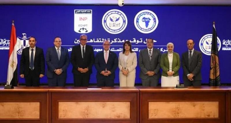 التخطيط القومي والرقابة المالية يوقعان مذكرة تفاهم لتعزيز التعاون المشترك