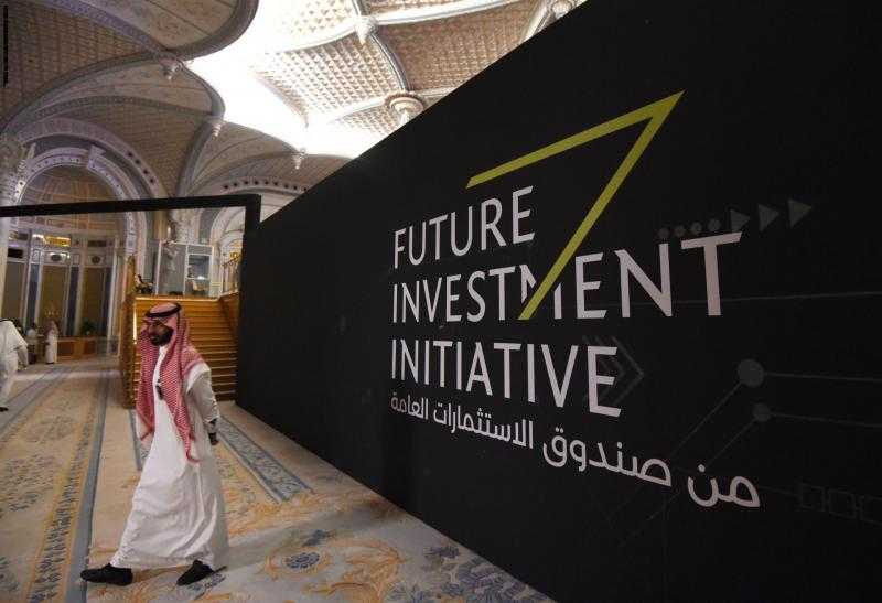 الصندوق السيادي السعودي يشتري شركة حديد بـ3.3 مليار دولار