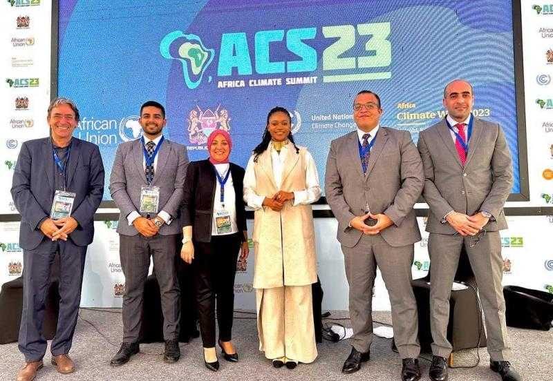 البورصة والرقابة المالية تشاركان في قمة المناخ الإفريقية بكينيا 2023