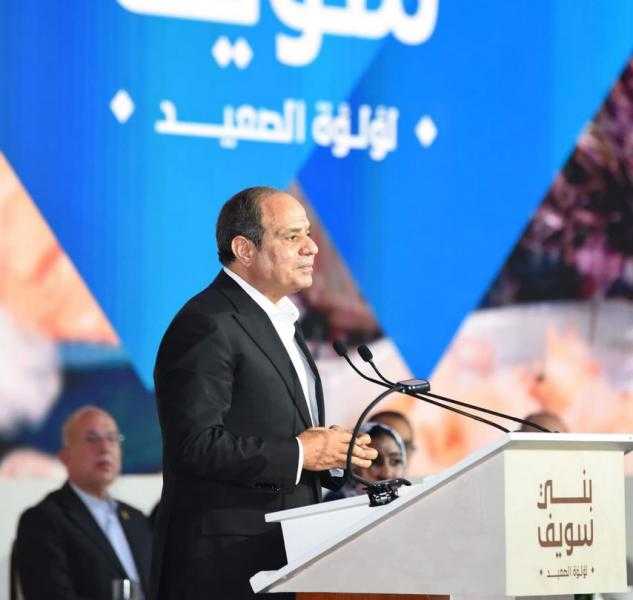 الرئيس السيسي: سعيد بما شهدته من افتتاحات لمشروعات ببني سويف