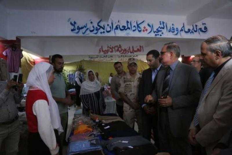 بتخفيضات تصل إلى 40%.. محافظ كفر الشيخ يفتتح معرض «أهلا مدرستي»