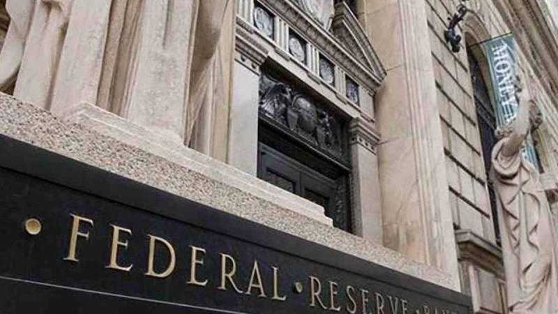 «الفيدرالي الأمريكي» يثبت أسعار الفائدة عند أعلى مستوى في 22 عاما