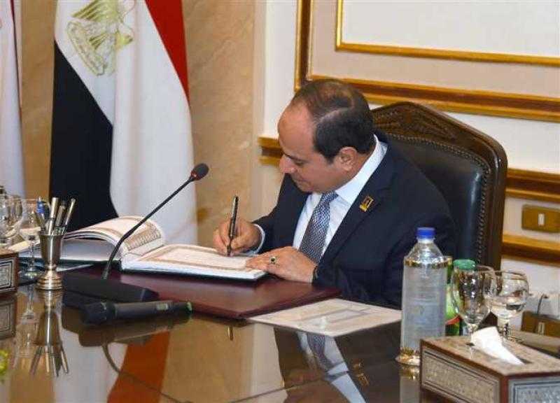 قرار جمهوري بالموافقة على قرض لتطوير خط لوجستيات التجارة بين القاهرة والإسكندرية