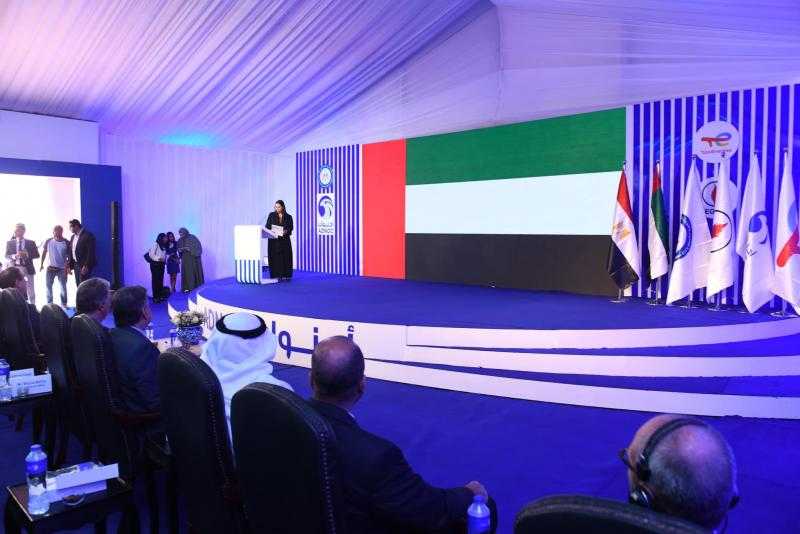 سفيرة الإمارات: دخول ”أدنوك” إلى مصر إضافة للشراكة الاستراتيجية بين الدولتين