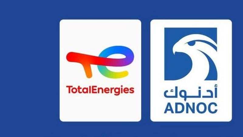 ”توتال” تتطلع لمستقبل أكثر ازدهارًا بمصر بالشراكة مع ”أدنوك”