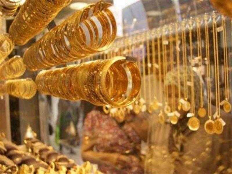 5 جنيهات ارتفاعا في أسعار الذهب اليوم بمنتصف تعاملات الصاغة