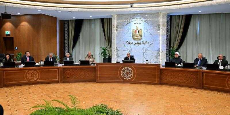 تعرف على مبادرة خفض أسعار السلع الأساسية| إنفوجراف