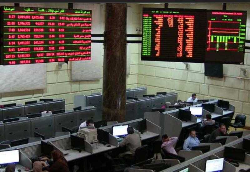 أداء هابط لمؤشرات البورصة.. وخسائر 20.7 مليار جنيه خلال 4 جلسات