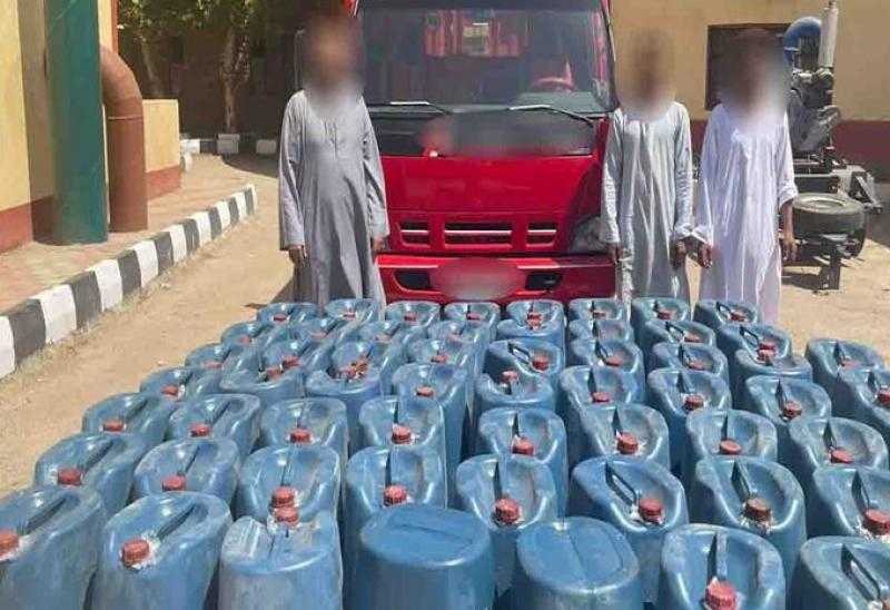 الأمن العام يضبط 4 أطنان سولار بدون مستندات بالأقصر