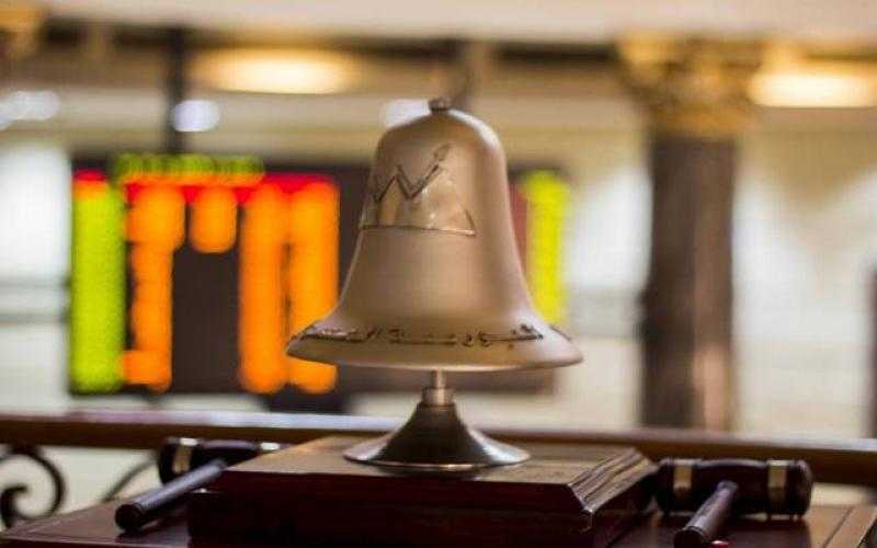 البورصة تغلق أعلى الـ19.700 نقطة.. ومكاسب 23.2 مليار جنيه بالختام
