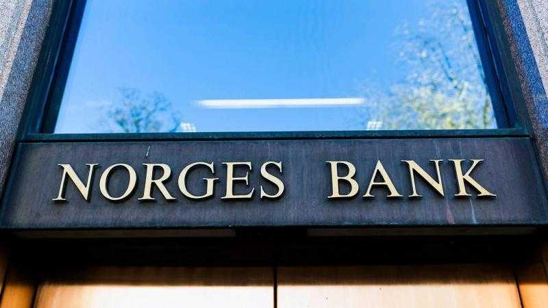 البنك المركزي النرويجي يثبت أسعار الفائدة