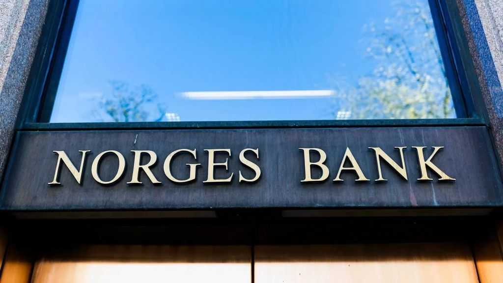 البنك المركزي النرويجي يقرر تثبيت سعر الفائدة عند 4.0%