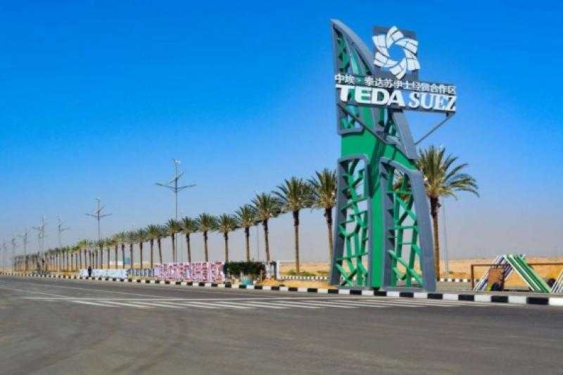 بـ 755 مليون دولار.. استثمارات جديدة لـ 3 شركات صينية بمنطقة القناة