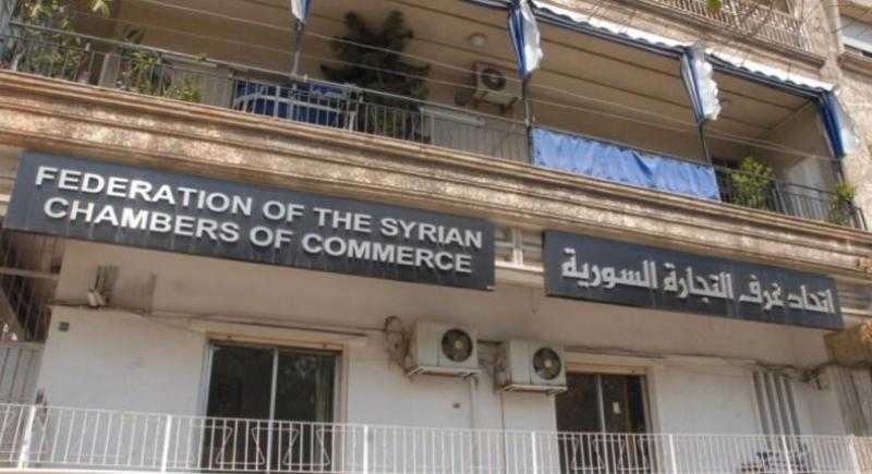 غرف التجارة السورية: نعمل على تطوير العلاقات التجارية والاقتصادية مع مصر