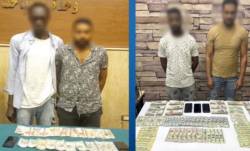 ضبط 4 أشخاص للاتجار في النقد الأجنبي خارج نطاق السوق المصرفي