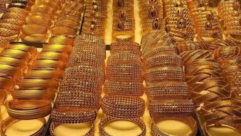 سعر جرام الذهب اليوم الثلاثاء 24-10-2023 .. استقرار بالصاغة
