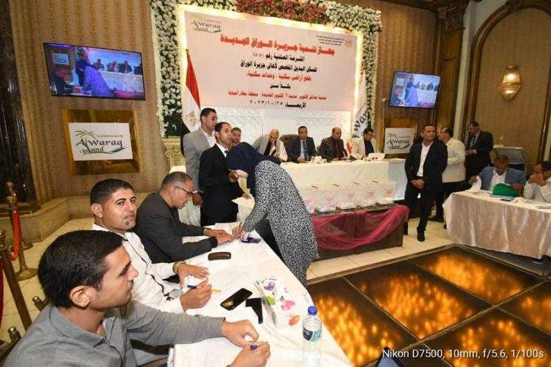 الإسكان: إجراء القرعة العلنية الـ55 لوحدات سكنية بديلة لأهالي جزيرة الوراق