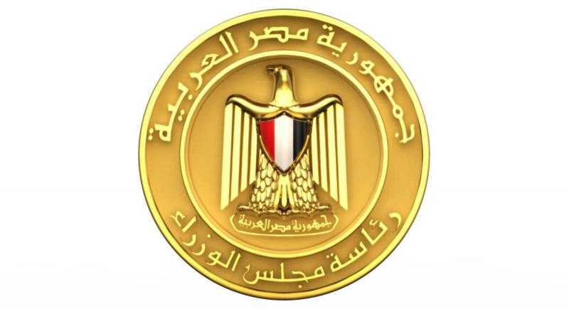 «الوزراء»: بدء العمل بالتوقيت الشتوي اعتبارا من منتصف الليلة في مصر