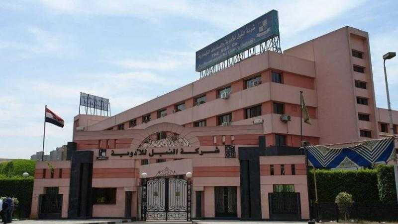 ارتفاع أرباح «النيل للأدوية» لـ 33 مليون جنيه خلال 3 أشهر