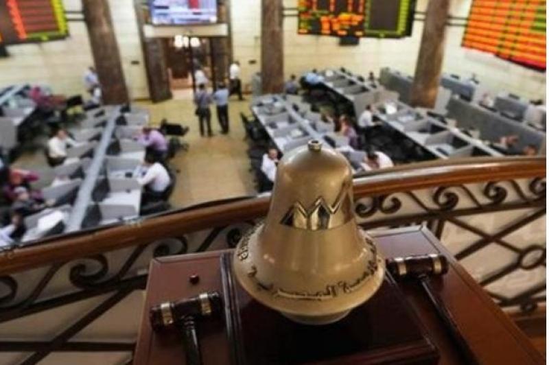 البورصة تخسر 16 مليار جنيه بختام تعاملات بداية جلسات الأسبوع