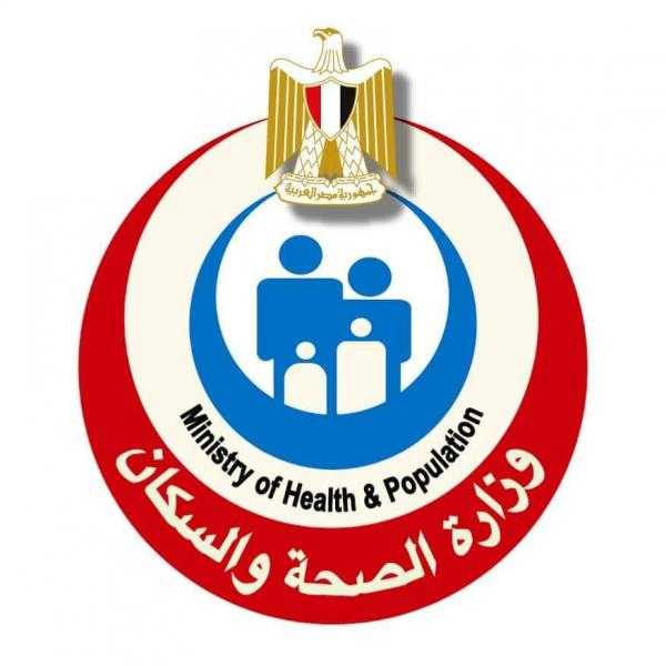 وزارة الصحة تؤكد خلو مصر من مرض شلل الأطفال