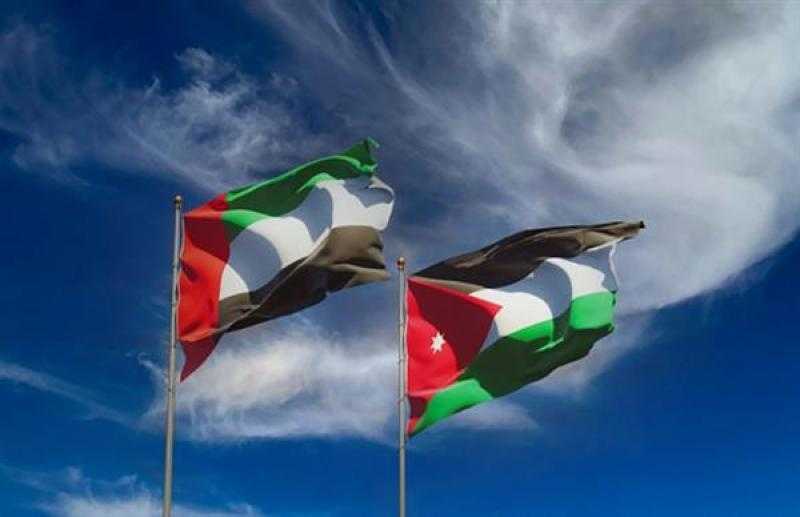 «المركزي الأردني» يقرر الإبقاء على أسعار الفائدة دون تغيير