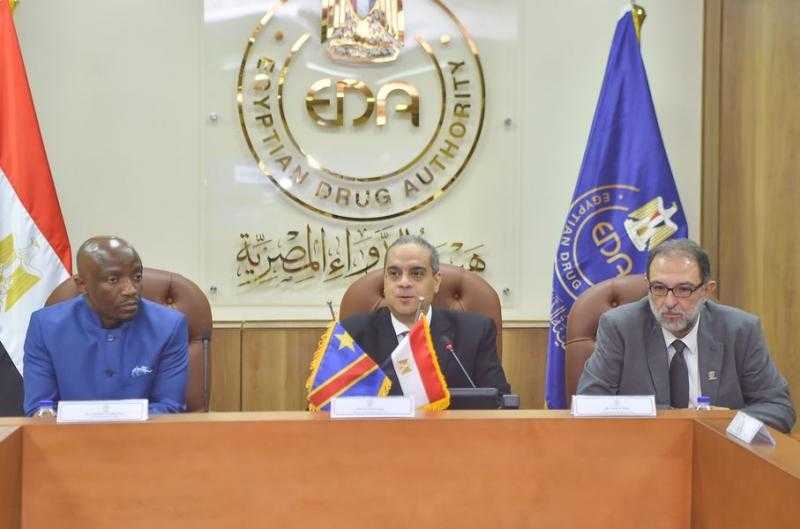 رئيس هيئة الدواء المصرية يستقبل وفداً من هيئة تنظيم الأدوية بالكونغو الديمقراطية