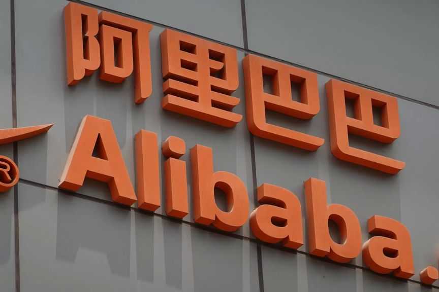 علي بابا: أكثر من 10 ملايين عملية تنزيل لتطبيق كوين خلال أسبوع