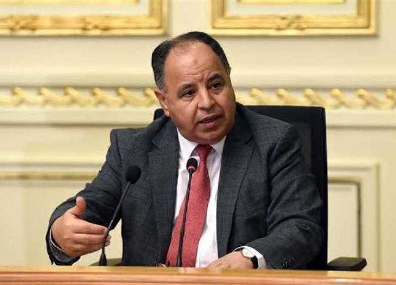 وزير المالية: مصر تسعى إعادة الإدراج في مؤشر ”جيه بي مورغان” للسندات الحكومية
