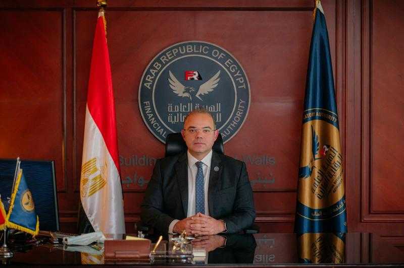 «الرقابة المالية» تصدر حزمة قرارات لتطوير آليات التداول في سوق الأوراق المالية