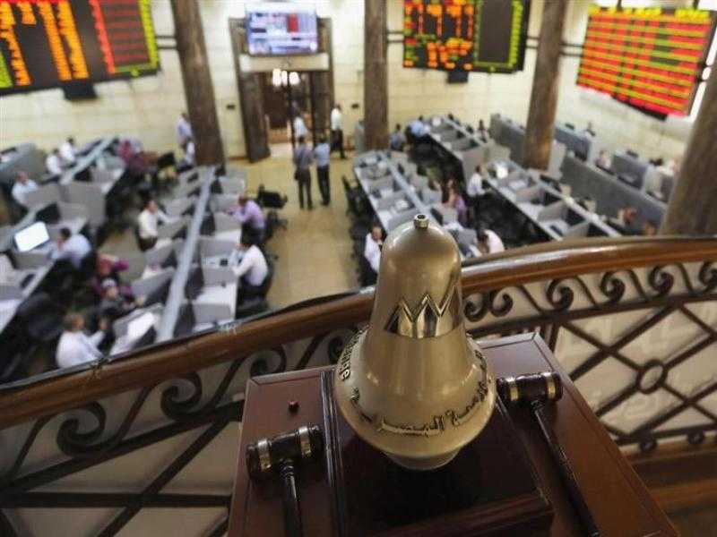 هبوط مؤشرات البورصة في افتتاح آخر التداولات الأسبوعية