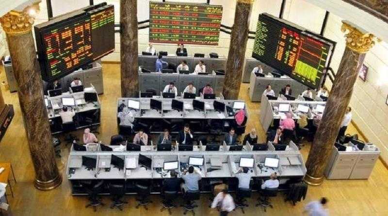 البورصة تفقد 8.7 مليار جنيه بختام تعاملات الأسبوع