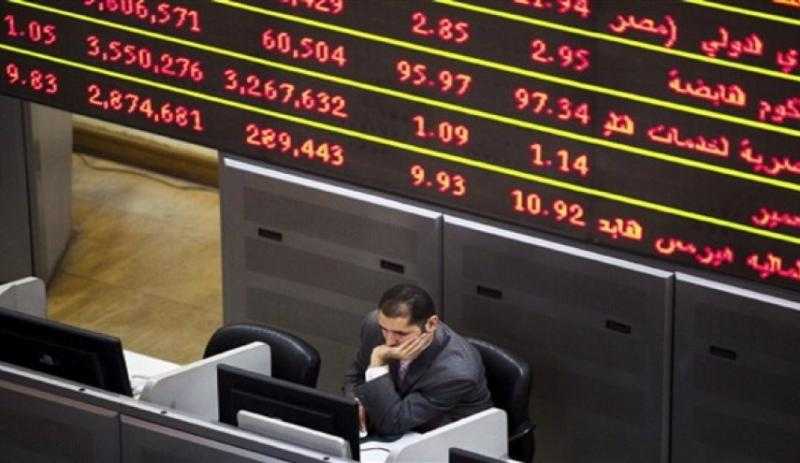 المؤشر الرئيسي يتراجع 0.2% ..  وخسائر سوقية 13 مليار جنيه خلال أسبوع
